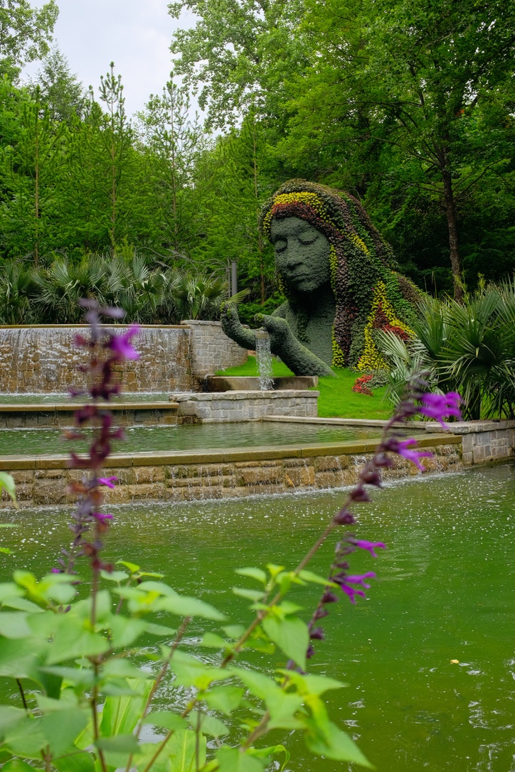 Atlanta Botanical Gardens