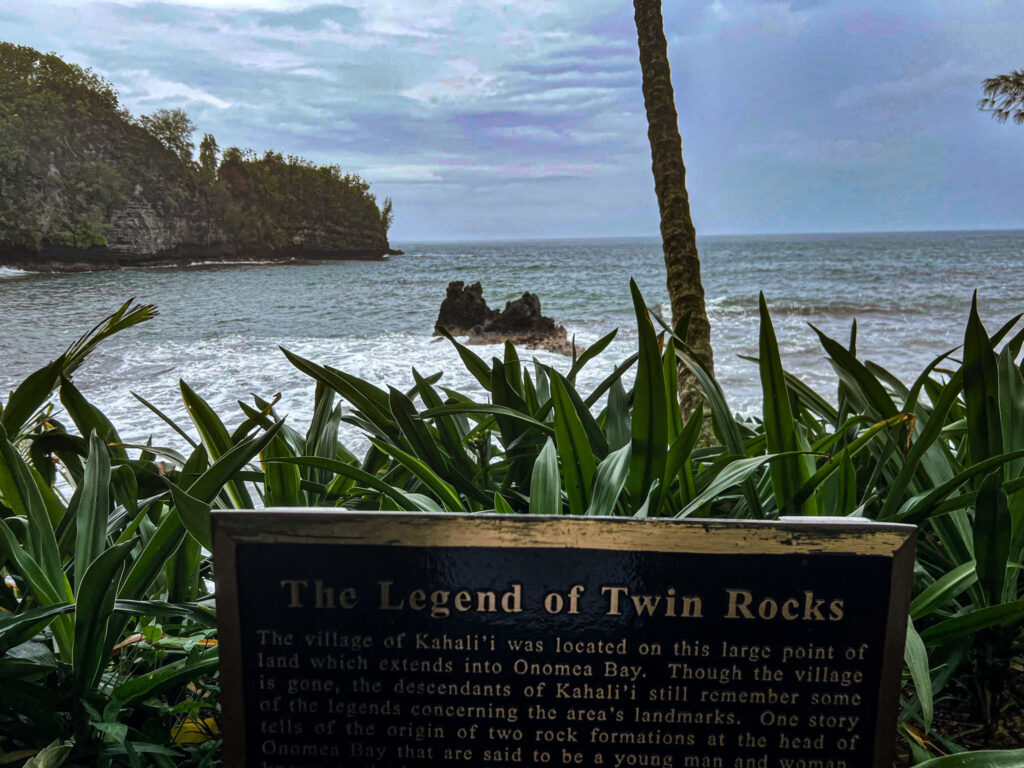 ocean view at the hawaii tropical botanical garden